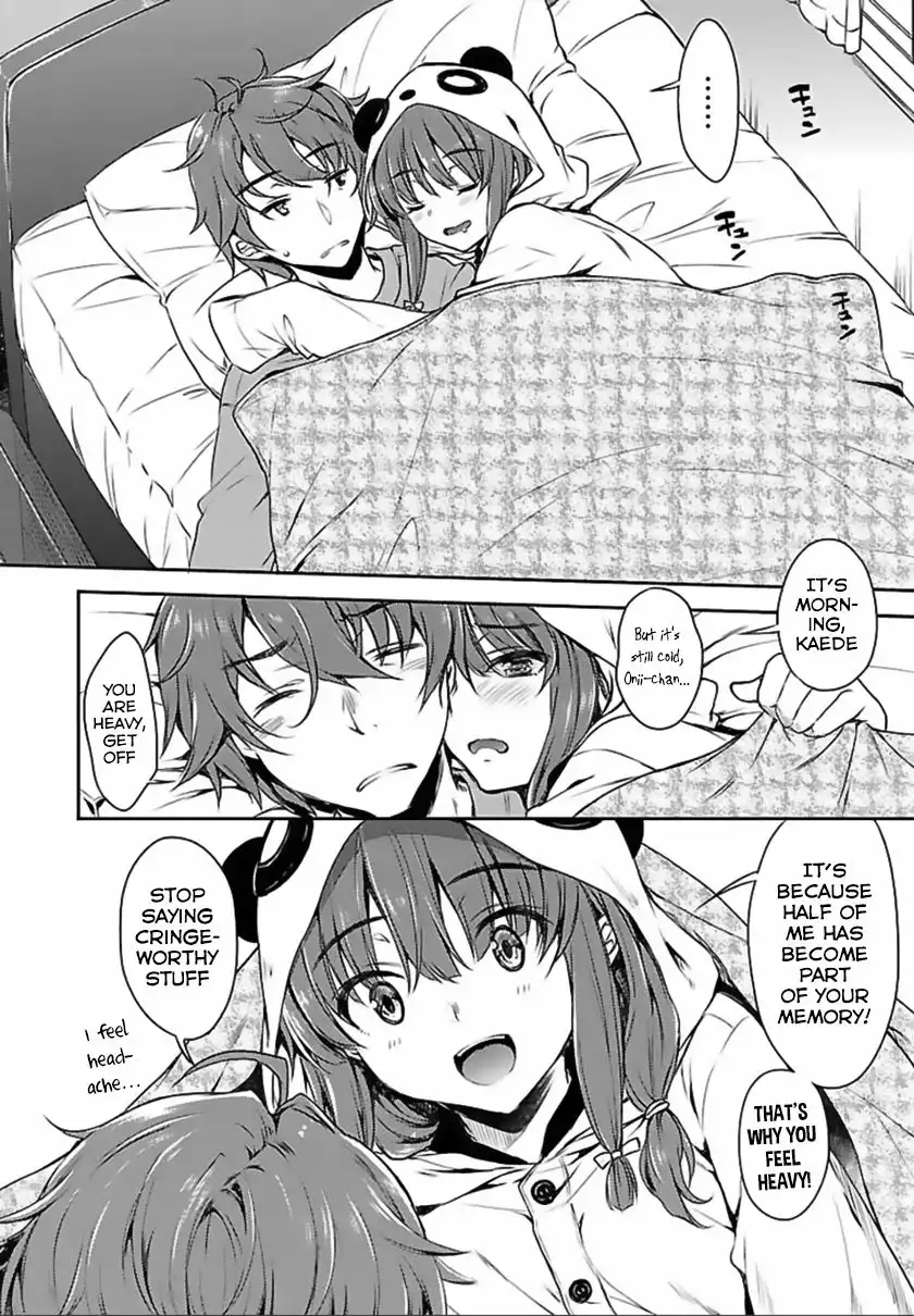 Seishun Buta Yarou wa Bunny Girl Senpai no Yume o Minai Chapter 1 11